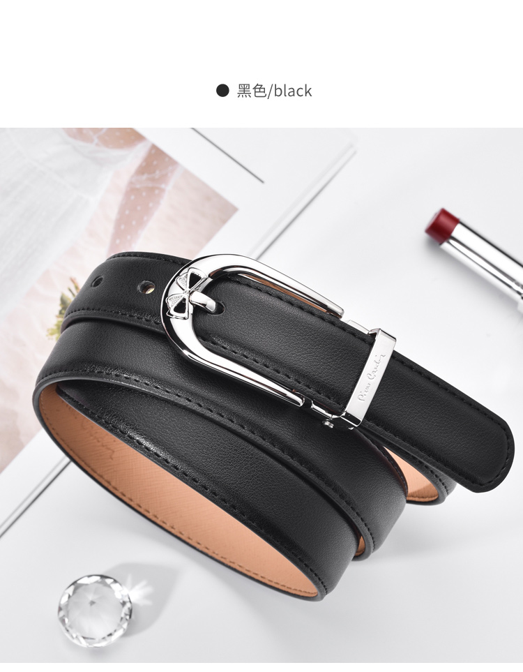 皮尔卡丹(pierre cardin)皮带女士牛皮腰带时尚装饰百搭青年潮流细