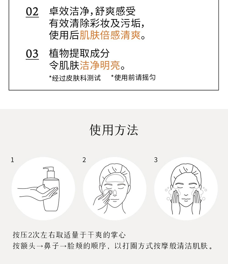 雪花秀（SULWHASOO）韩国滋阴滋盈水乳套盒套装人参套装润燥修复弹力紧致男女护肤礼盒 滋阴滋盈平衡水乳6件套装