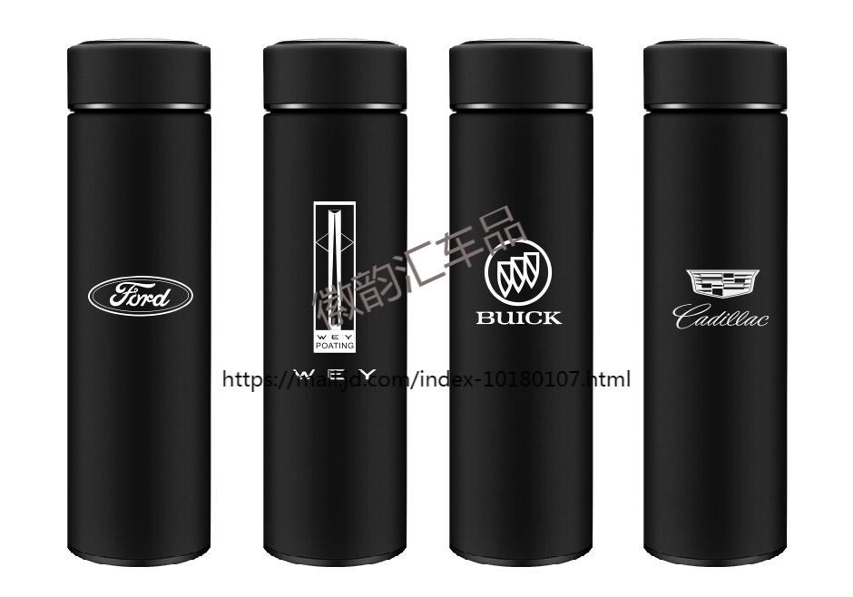 适用于奔驰保温杯奔驰宝马奥迪丰田车载保温杯定制刻字男女水杯汽车杯