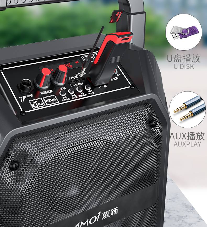 华幻k歌专用话筒小型夏新广场舞音响户外音箱k歌手提便携式小型大音量