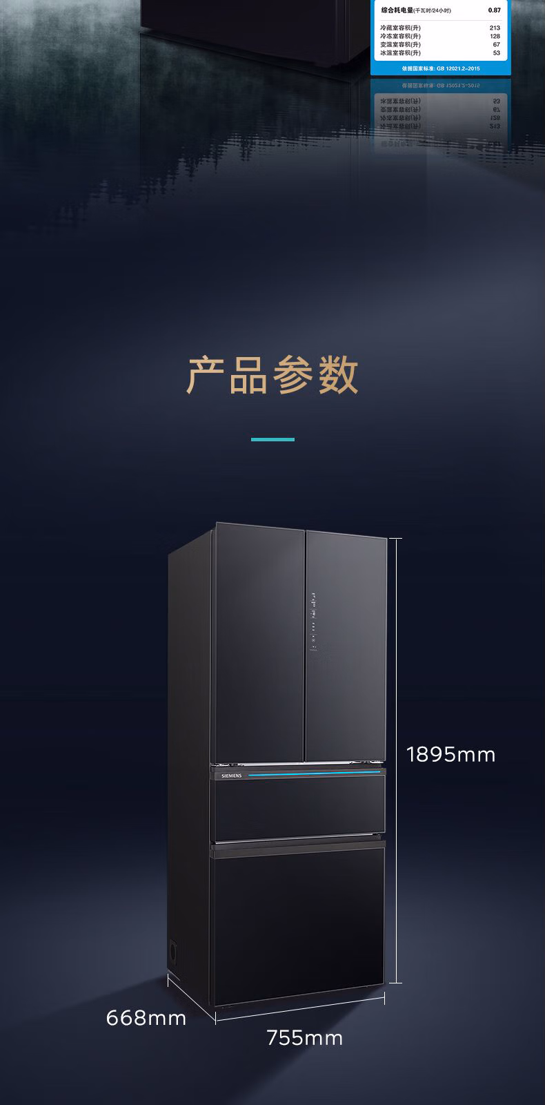 37dc8229912d9cd5.jpg.avif