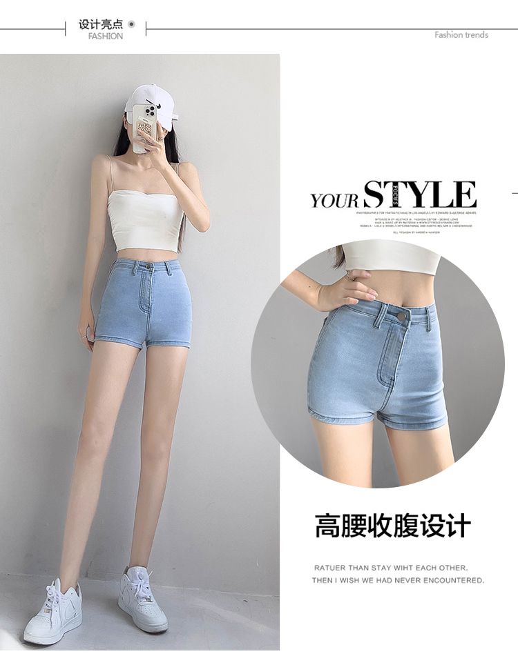 超短裤露臀网红同款欧美蜜桃臀性感高腰牛仔超短裤包臀紧身提臀露臀