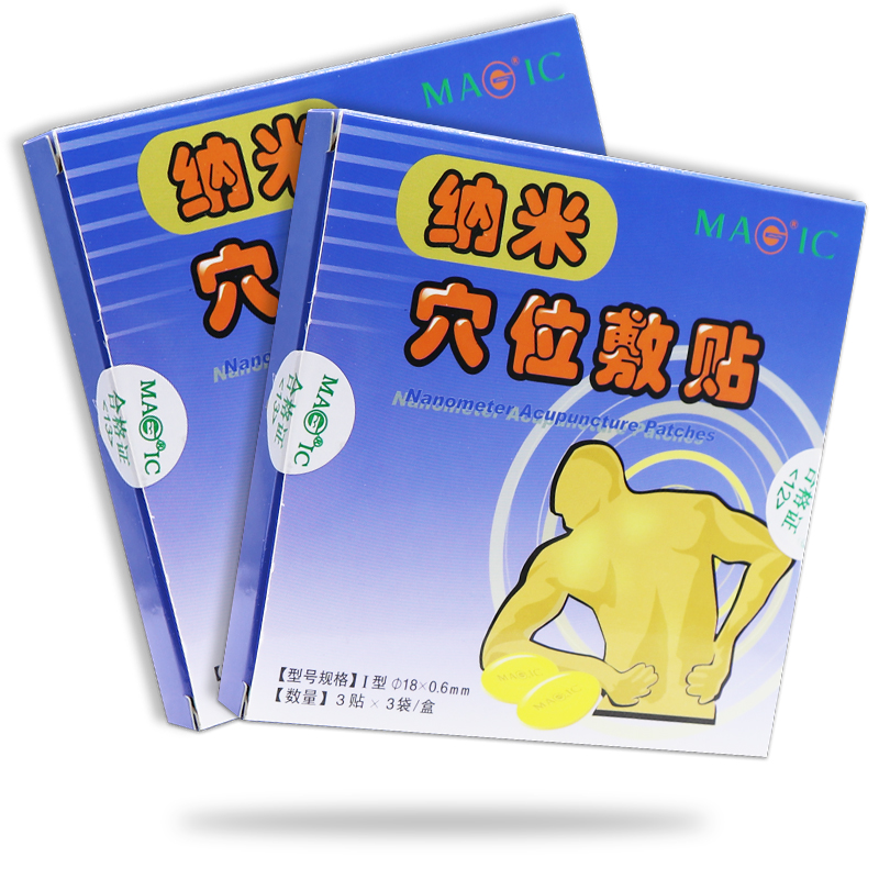 上海曼吉磁贴纳米穴位敷贴贴膏关节痛贴1盒9贴盒