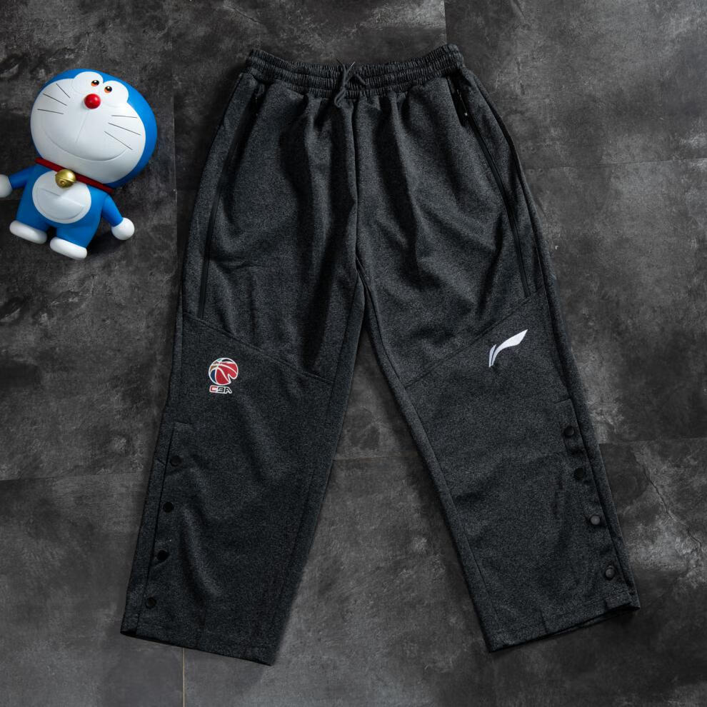 【全新】李宁cba赞助球员版排扣运动长裤 篮球热身长裤 训练运动宽松