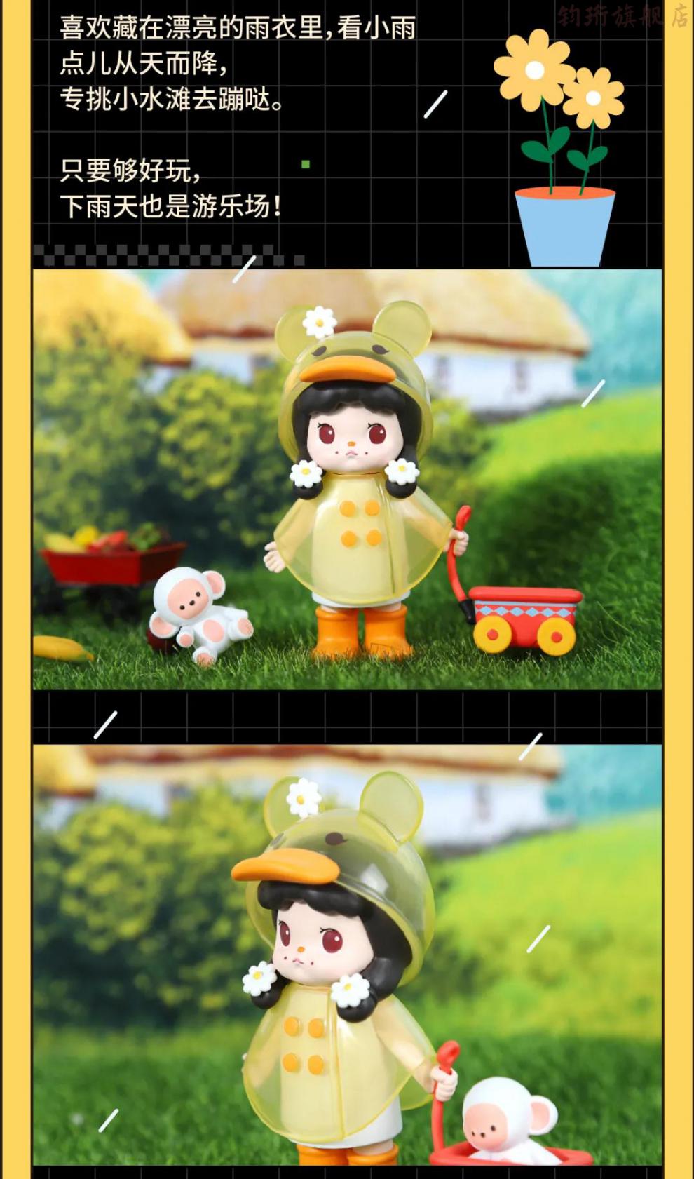 趣味创意抖音同款盲盒bobbi梦境2正版整套全套2022网红女孩摆件六一