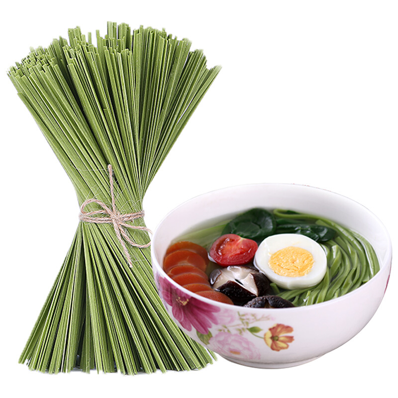 陕西特产菠菜面蔬菜儿童营养面条挂面条拌面500g3mm宽