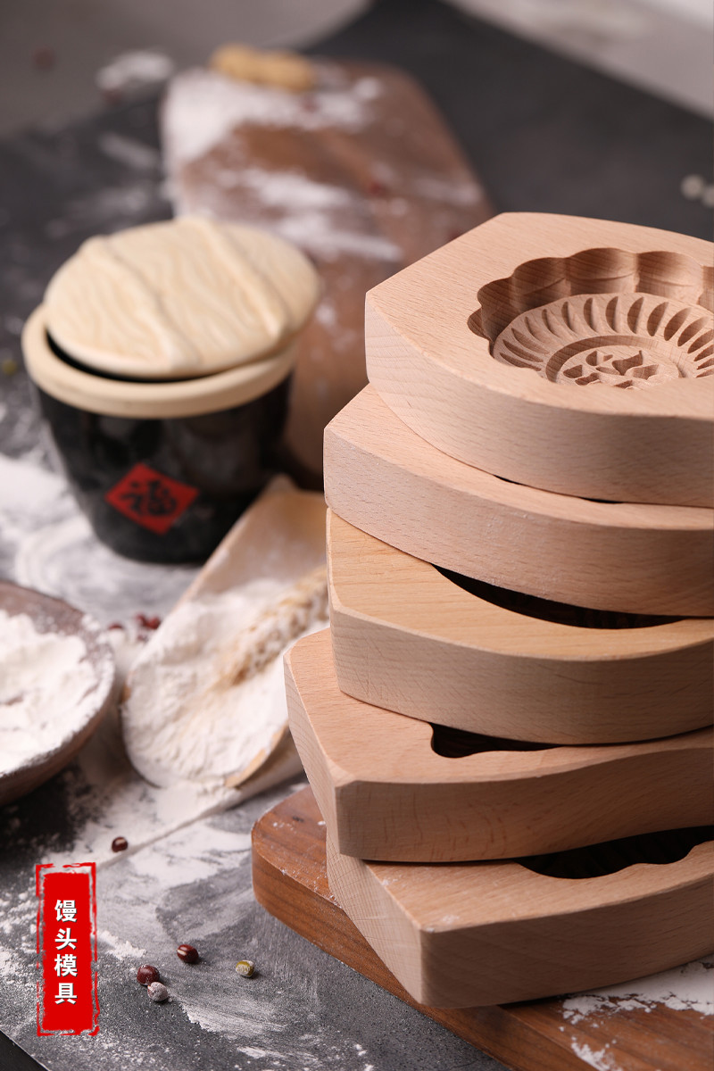 花馍模具蒸做饽饽发面馒头模具模子家用手工加深弧面凹面立体木质卡花