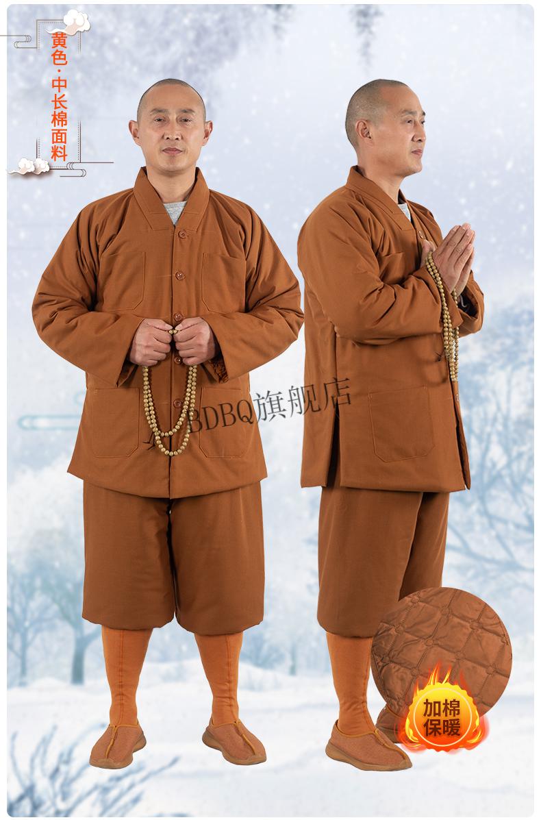 僧服加棉短褂冬装小褂双层加厚短套 灰色阳离子棉袄 22【图片 价格