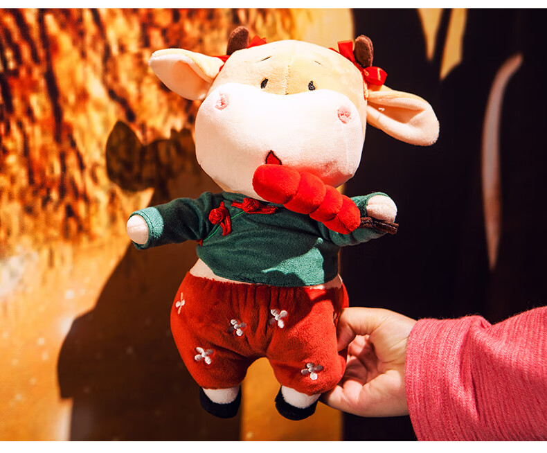 小牛布偶 牛年吉祥物可爱牛牛玩偶毛绒玩具一对小牛公仔布娃娃新年
