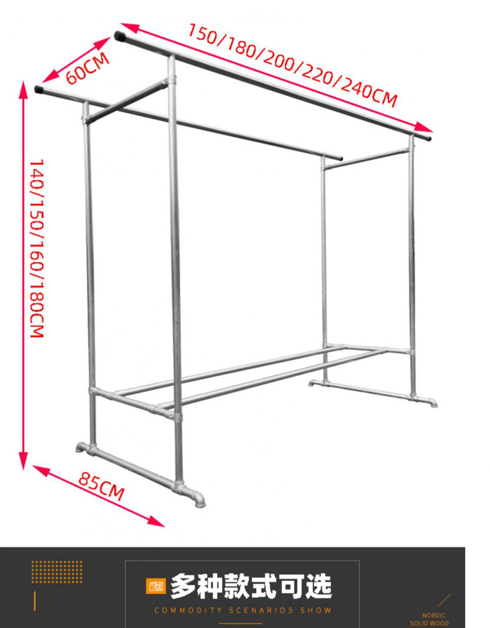 金槌镀锌钢管晾衣架落地室外户外晒被架晾衣杆阳台楼顶防风加厚挂衣架