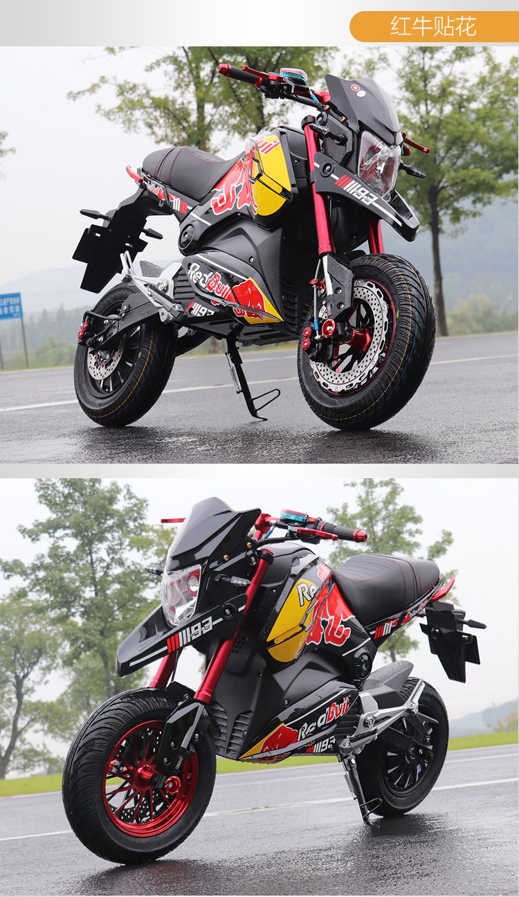 天南兄弟小公猴子高速电摩m5电动摩托跑车z6电动车大功率改装72v96v