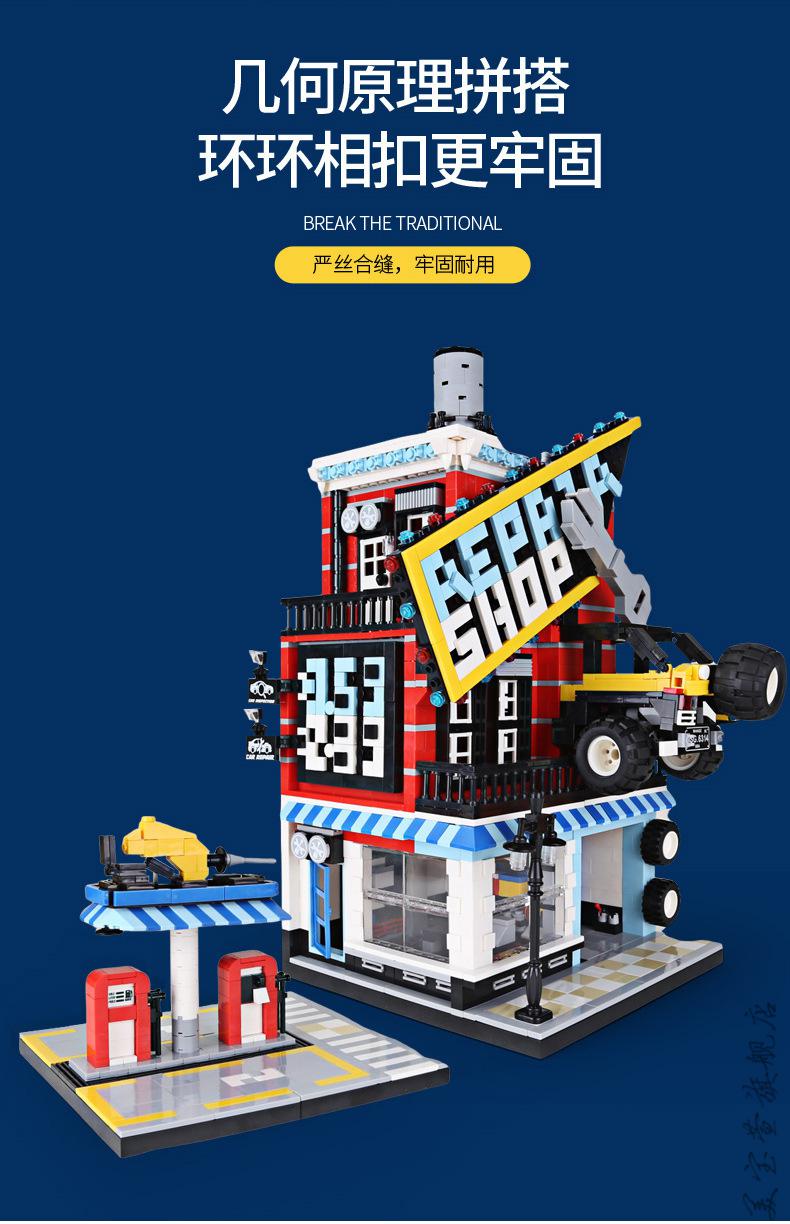 春节限定61儿童节万格小颗粒积木世界建筑立体模型拼装拼插组装玩具