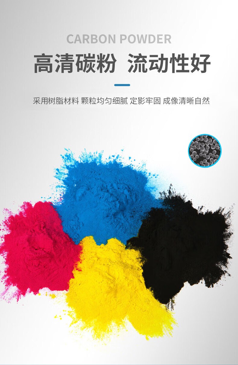 2b5a6dc7c6cc570f.jpg