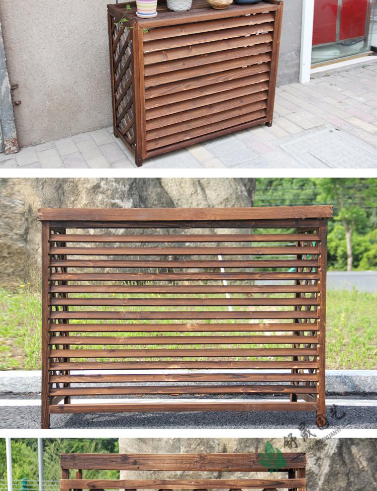 防腐栅栏木空调外机保护罩防护栏置物架主机百叶格栅装饰大号百叶a