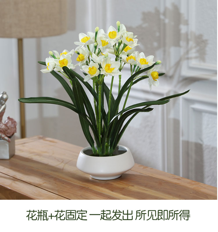 园艺仿真假花水仙花艺整体摆放花卉套装摆件客厅室内餐桌电视柜摆设红色含花瓶 图片价格品牌报价 京东