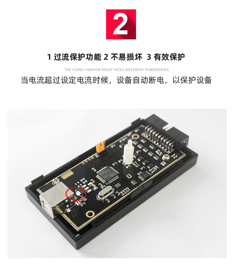 适用jlink v9 stlink amr仿真器stm32仿真器下载器调试器不丢固件