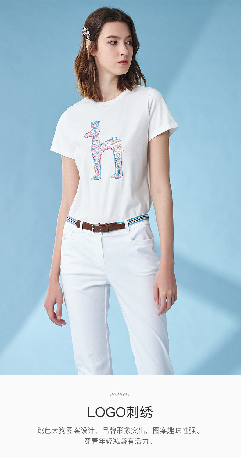 商场同款哈吉斯hazzys夏季新款t恤女大狗圆领t恤新疆棉astse01be52