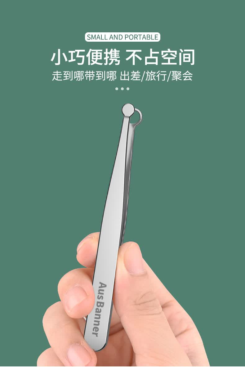 德国不锈钢鼻毛修剪器德国鼻毛孔修剪器手动不锈钢圆头男女士鼻毛剪刀