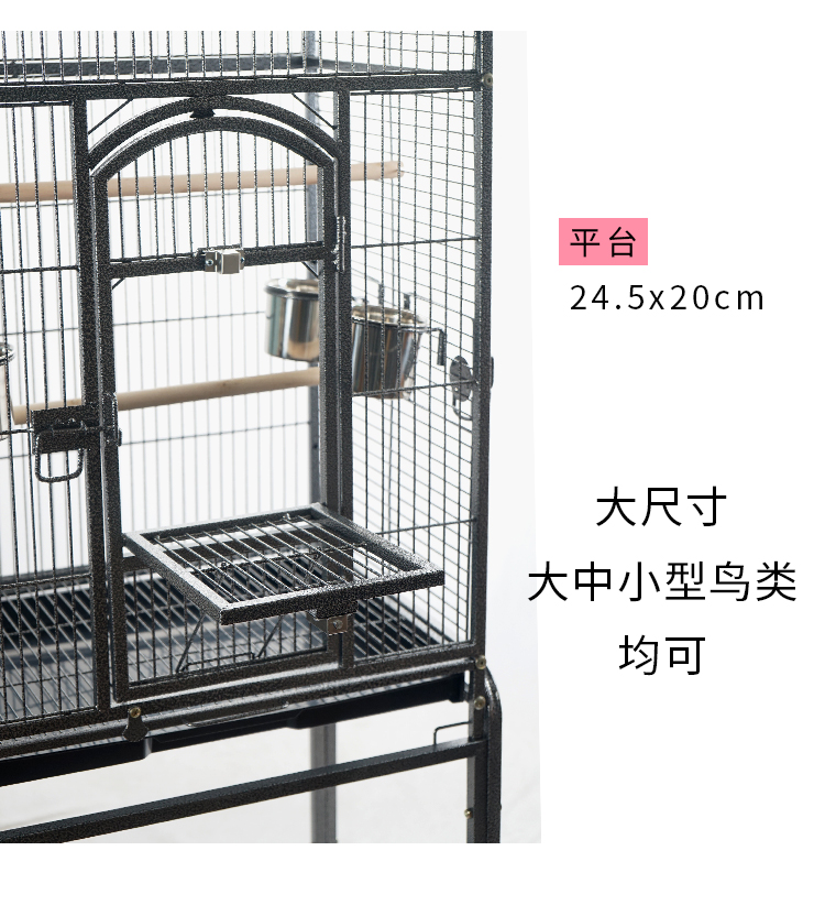 新款鸟笼桃面鹦鹉玄凤虎皮鹦鹉笼子哥金太别墅繁殖笼大型别墅大号