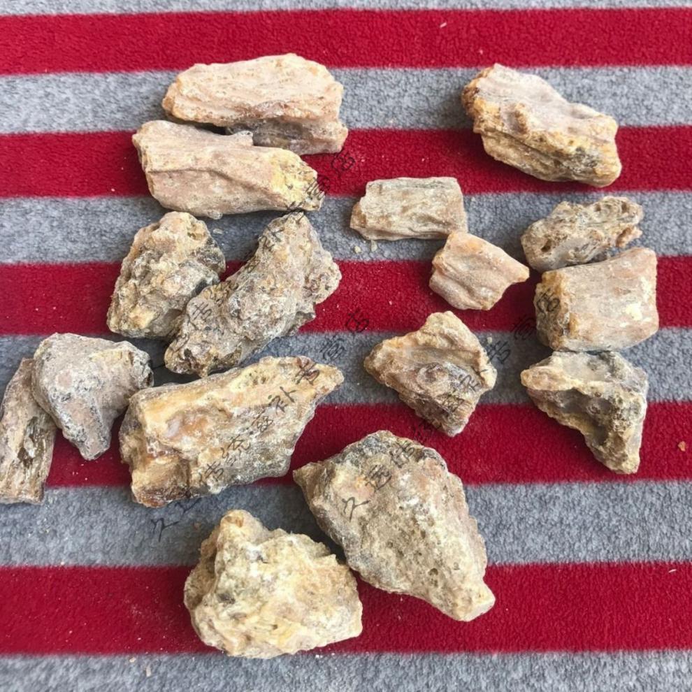 祁凤堂中药琥珀 中药琥珀粉 纯正琥珀 虎魄 虎珀粉 江珠 琥魄 兽魄