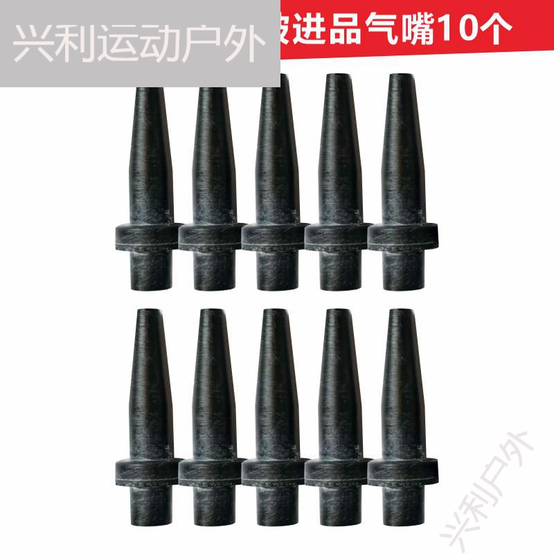 篮球气嘴更换漏气修理详细视频讲解教程进口足球排球通用气门芯气嘴气