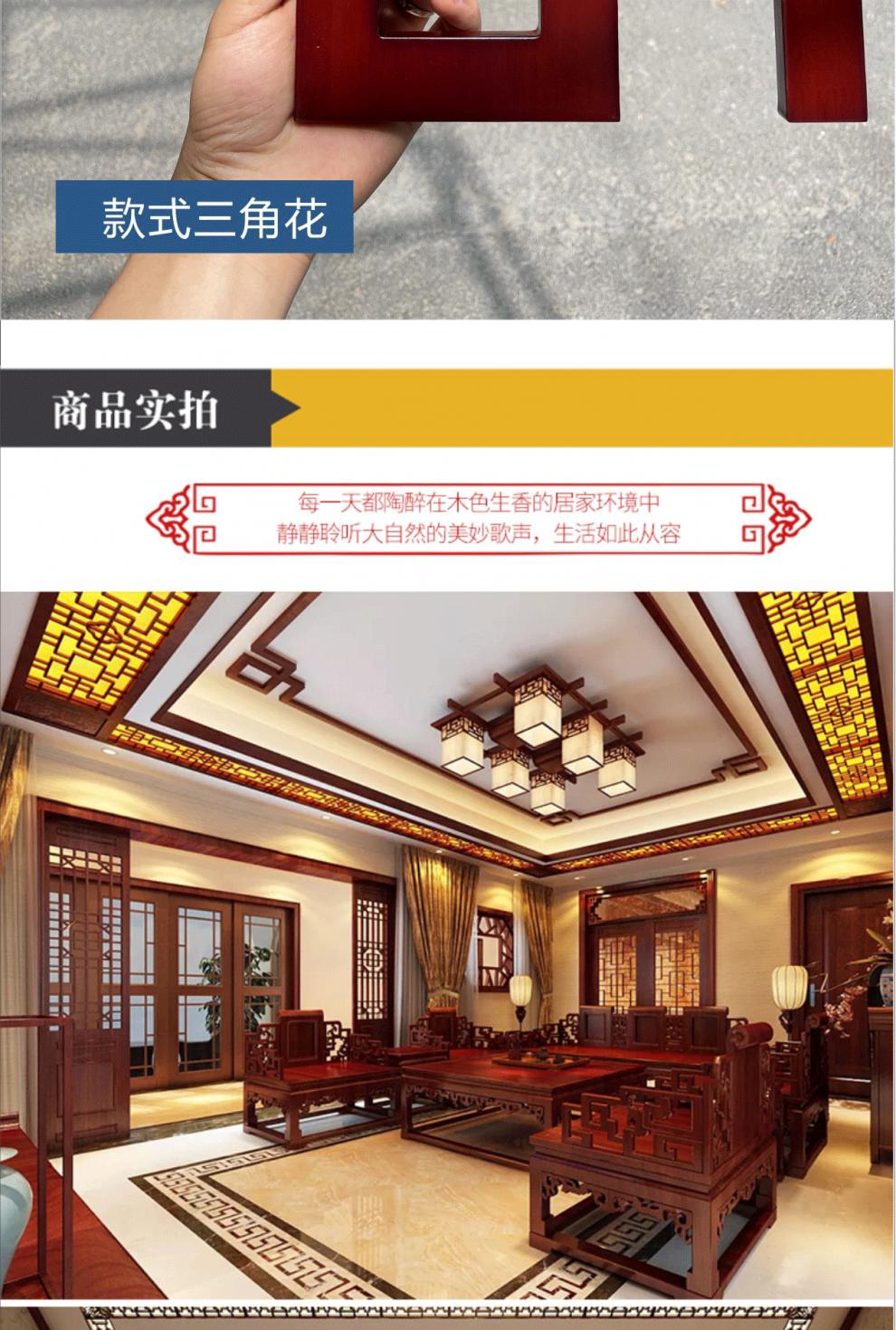 实木线条装饰木条新中式吊顶装饰木线条阴角线l线实木角花客厅背景墙
