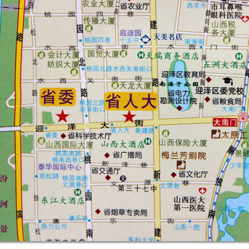 2020太原city城市地图太原市旅游交通地图城市街道详图自助自驾游