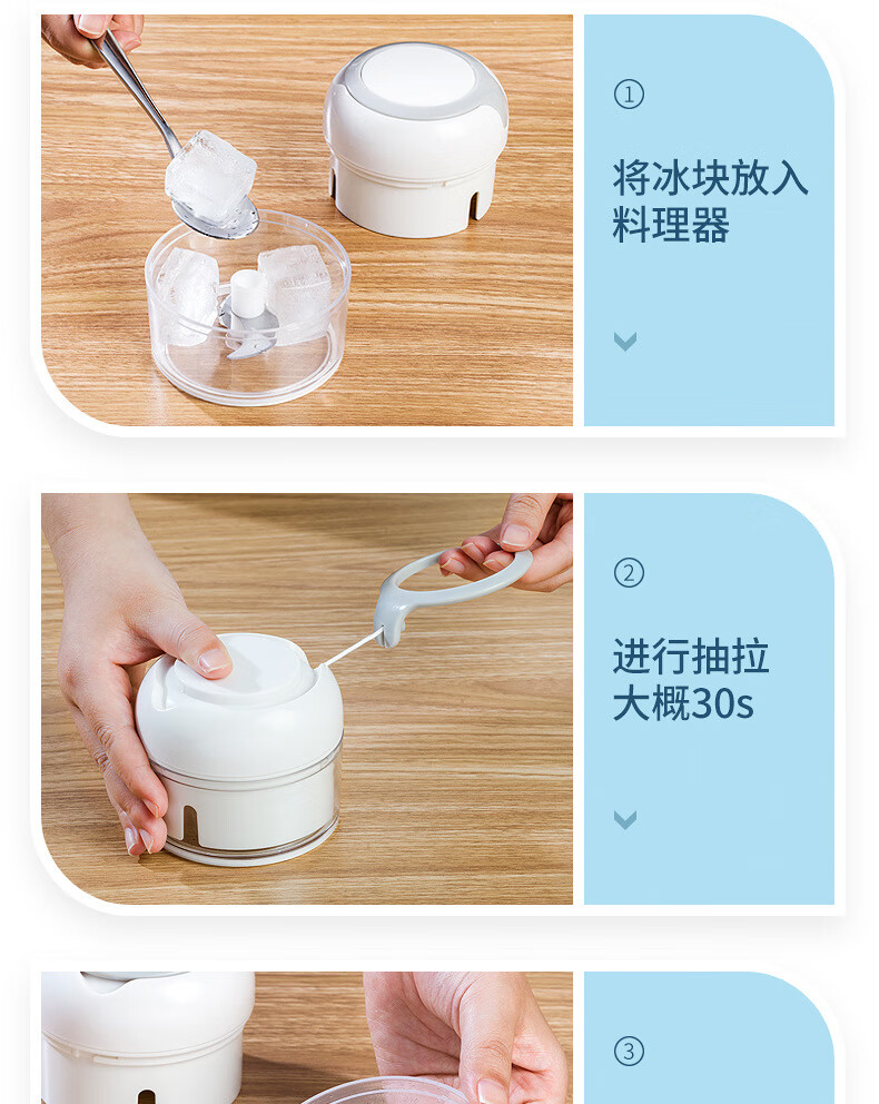 【有好礼】捣蒜泥神器手拉式多功能馅料碎菜机大蒜捣碎器家用手动蒜蓉