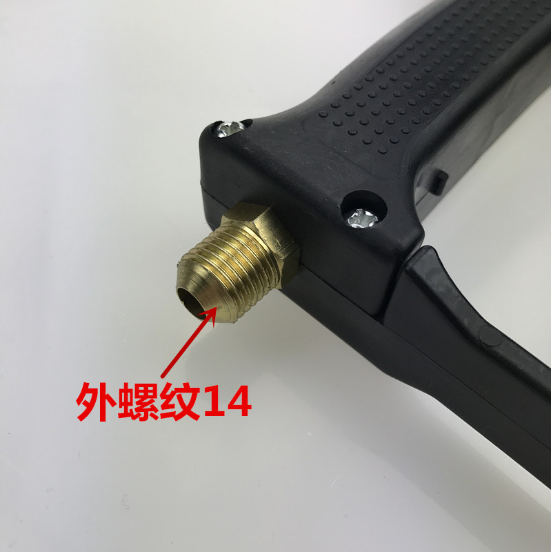 洗车机专用高压清洗机喷枪/高压水枪头/塑料枪头 280/380型精品塑料枪