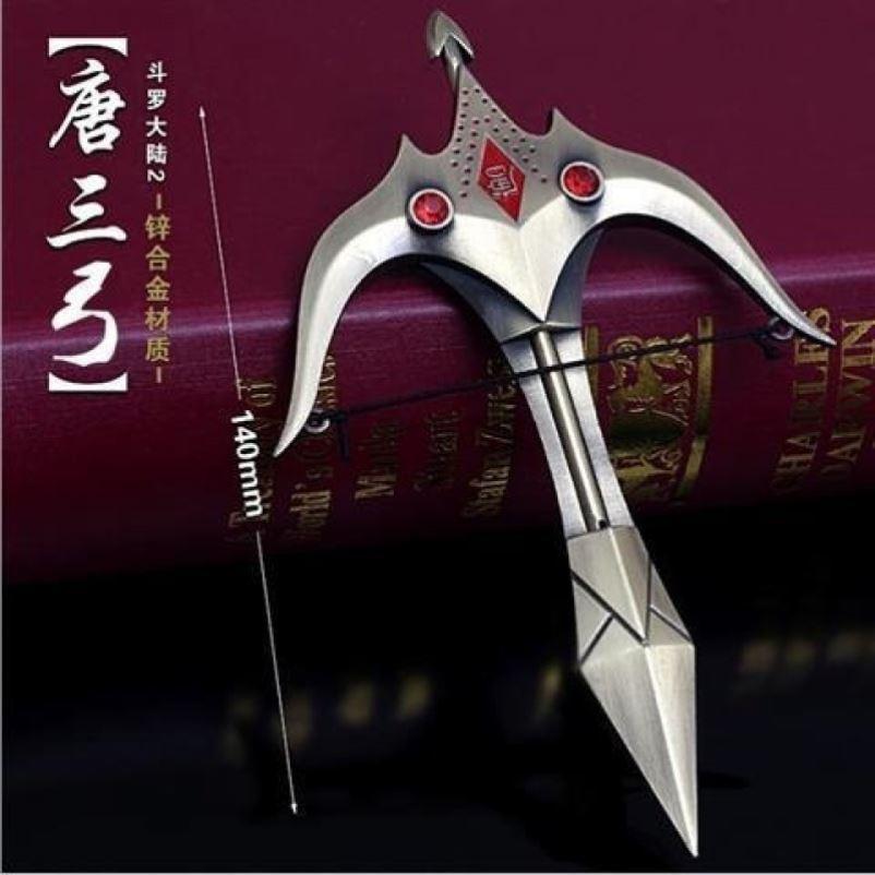 唐门暗器可发射唐三暗器可以发射斗罗大陆无声袖箭套装七杀剑蓝银头骨