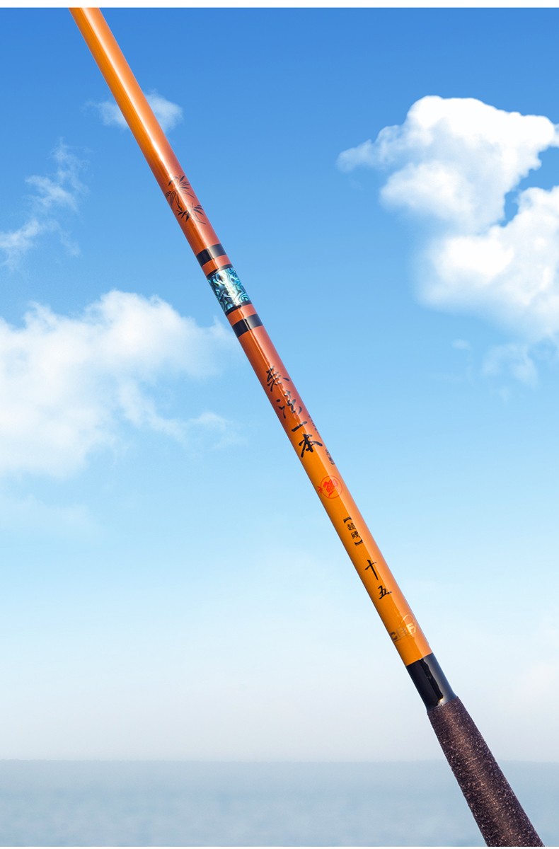 光威鱼竿上州屋无法一本鲫超轻超硬28调鲫鱼竿大五节钓鱼竿长节4554米