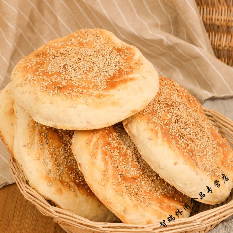 山东菏泽大烧饼单县吊炉烧饼手工制作果木炭马蹄烧饼真空包装面食5个