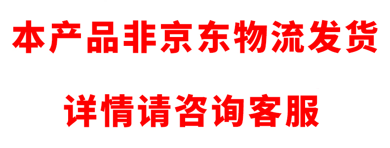宜厨纳 落地多层黑色家用折叠锅架碳钢烤漆转角厨房置物架调料瓶收纳架 三层碳钢可折叠转角架