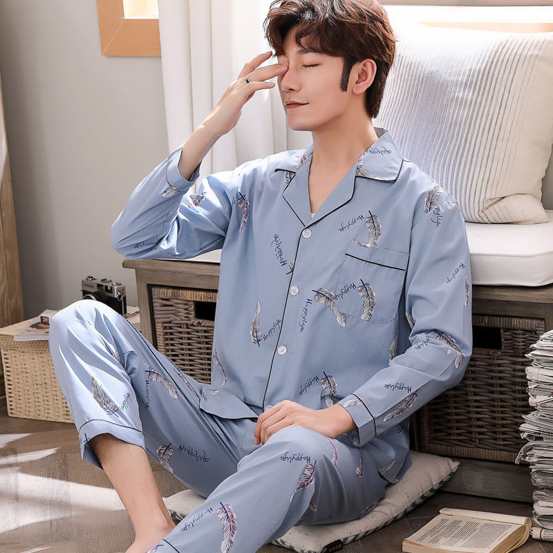 亲肤面料棉男士睡衣春秋睡衣长袖长裤青年家居服冬款套装有运费险纯棉