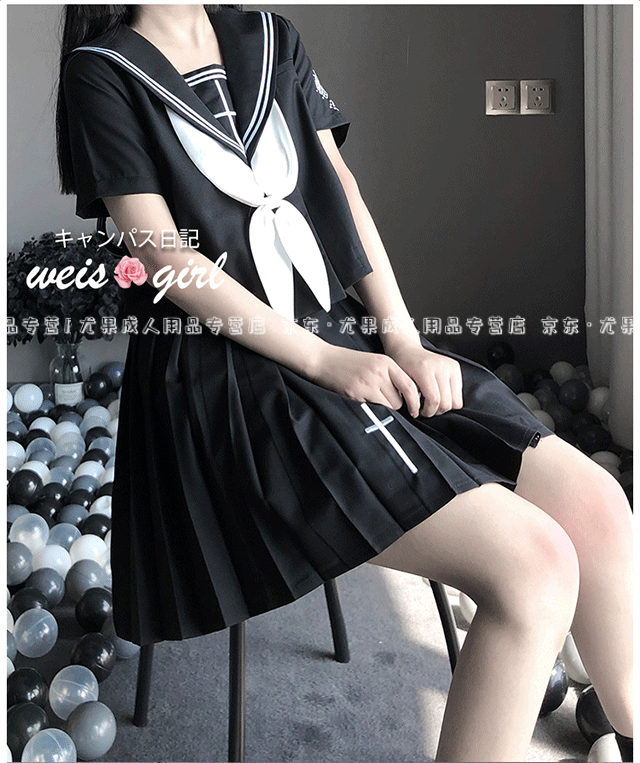 瑰若情趣内衣日系jk制服水手服高端轻奢cosplay二次元制服诱感入门