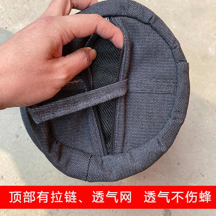 养蜂工具收蜂袋野外收蜂笼招蜂笼收蜂器土蜂笼野外捕蜂袋蜜蜂用具牛仔