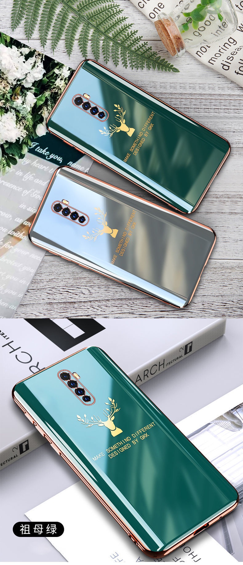 munuopporenoace手机壳renoace电镀麋鹿保护套男女硅胶包镜头防摔薄软