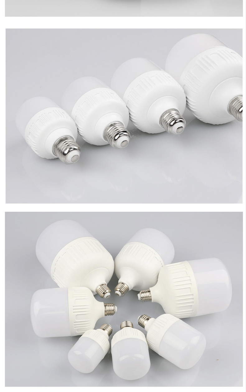 节能灯泡e27e40螺口螺旋球泡灯20w家用大功率工厂房led照明灯亮款超大