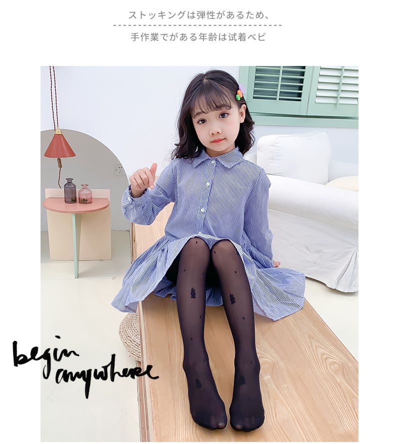 小学生丝袜裤白色儿童舞蹈袜女童丝袜连裤袜夏季款宝宝打底袜防蚊长袜