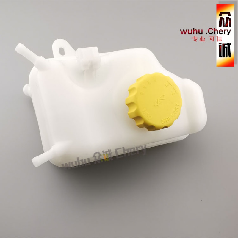 原装奇瑞a3单孔水壶双孔膨胀壶艾瑞泽7水壶防冻液水壶副水壶 双孔