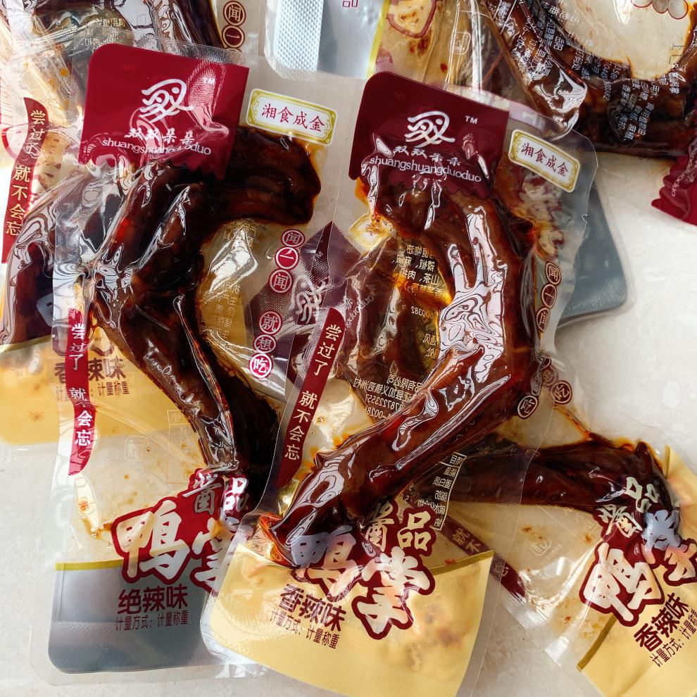 7折双双朵朵鸭掌湖南平江特产酱品香辣味小包装鸭爪称重500g零食整箱