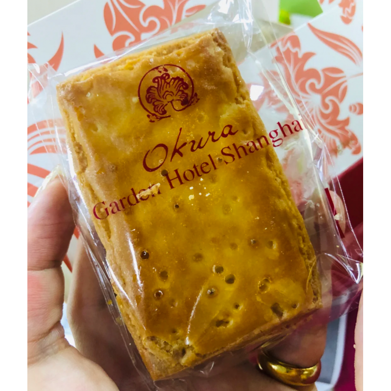 上海花园饭店白脱饼干葡萄干夹心伴手礼 人气花园饭酒店饼干 10片简装