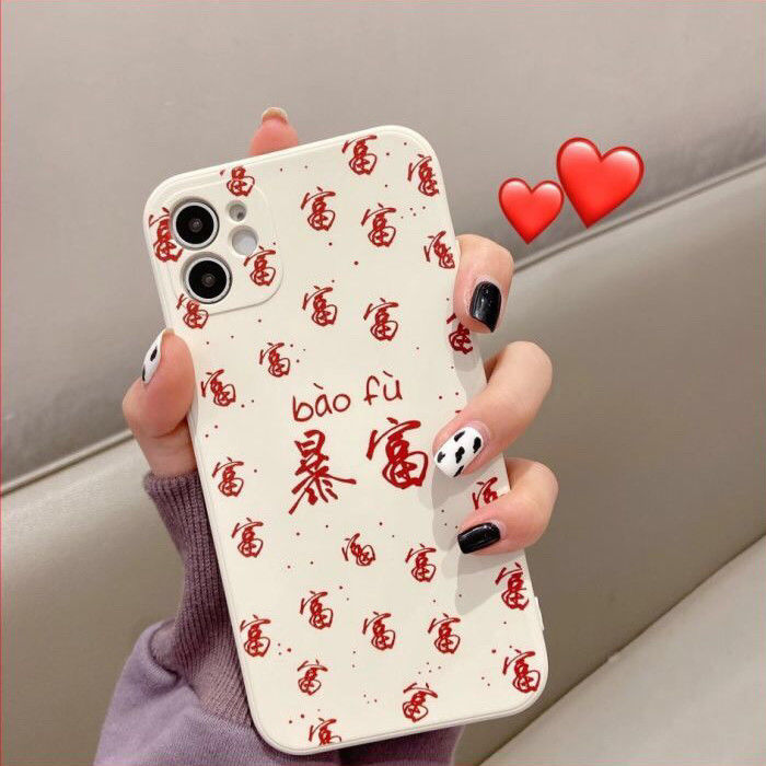 牛壳壳暴富好运vivox60503027pro手机壳x2321全包x20x9splus网红暴富