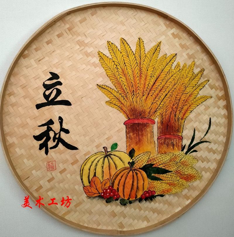 冠堂居二十四节气竹编手绘簸箕画圆筛子学校手工幼儿园墙壁24节气装饰