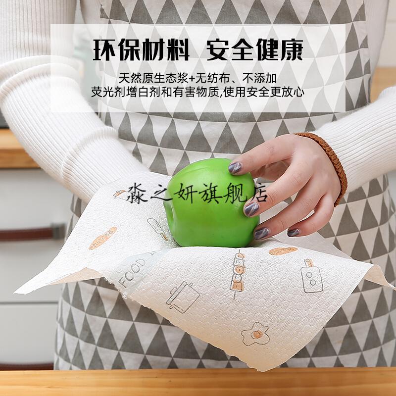 一次性擦脚纸家用一次性擦脚布懒人抹布擦脚巾吸水擦脚足浴纸巾懒人擦