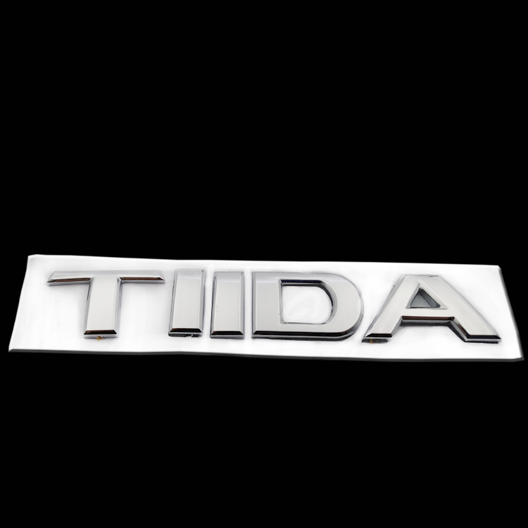 适用于新老款骐达颐达车标tiida前中网标后尾箱字母标英文标志颐达后