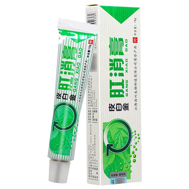 铍白金皮白金肛消膏 成人肛周肛门瘙痒屁股屁眼痒起泡脓肿红肿疼潮湿