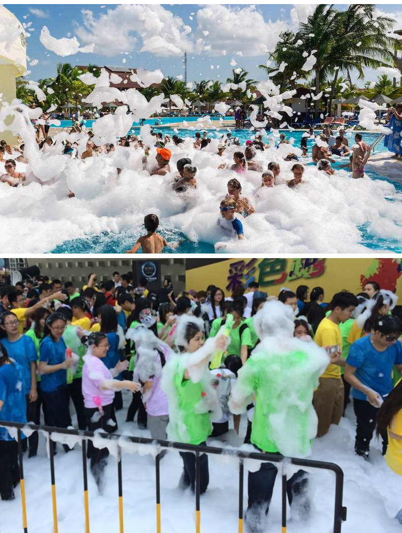 大型摇头喷射式机专用泡沫粉水上乐园舞台酒吧派对游乐场活动幼儿园