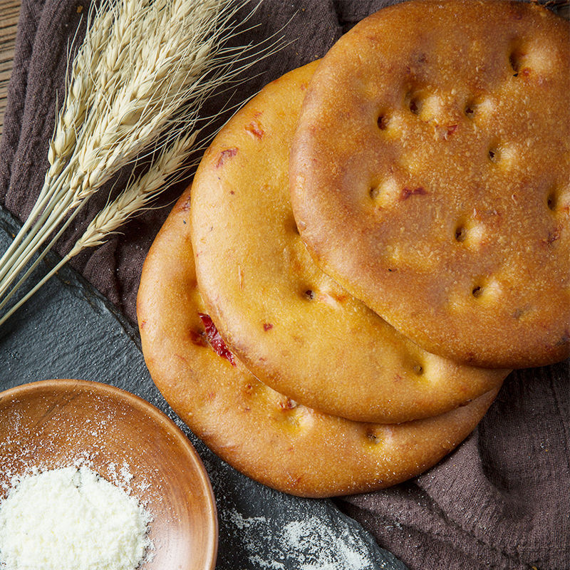 新疆馕尉犁小油馕辣皮子馕馕新疆特色烤馕荞麦黑米杂粮馕原味馕500g