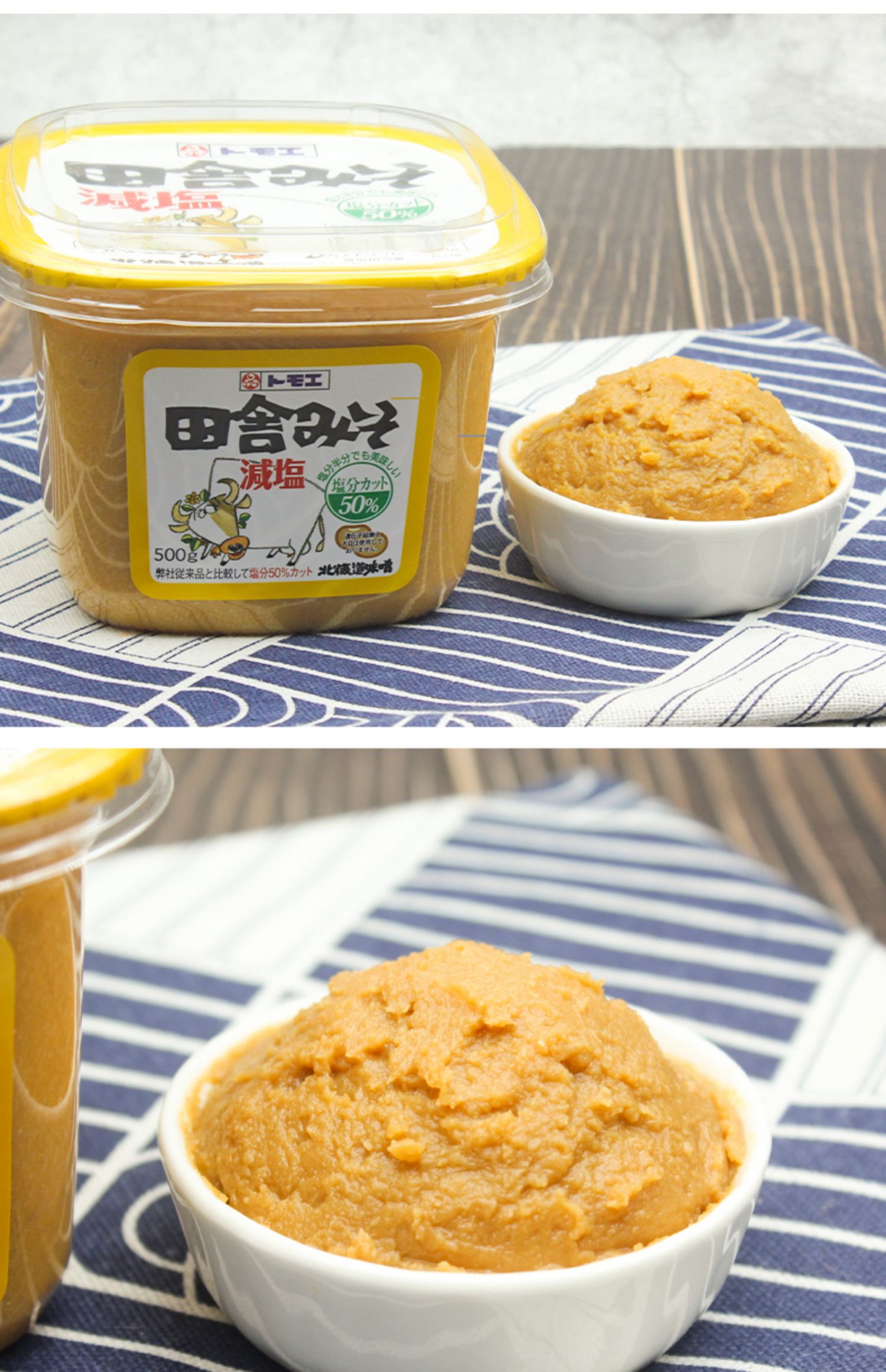 汤 味增汤料酱料调料日式 【新版】白味增500g*1盒(日式原味)【图片